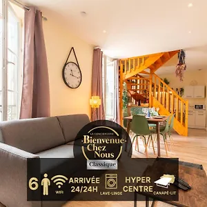 F3 Duplex Lumineux Amazonia Hypercentre Lamartine 203 Appartement